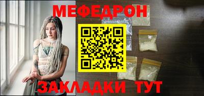 не бодяженный Вышний Волочёк