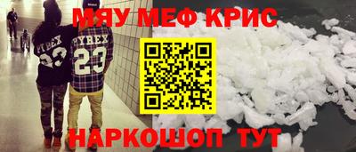 бошки Вязники