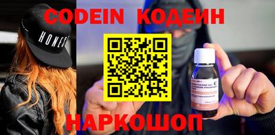 бошки Вязники