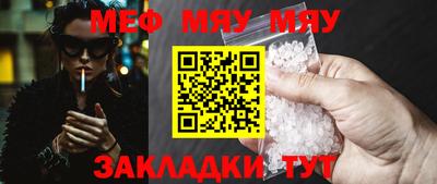 не бодяженный Вышний Волочёк