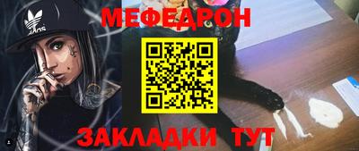 бошки Вязники