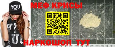 не бодяженный Вышний Волочёк