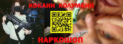 ECSTASY Вязьма