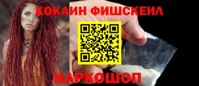 не бодяженный Вышний Волочёк