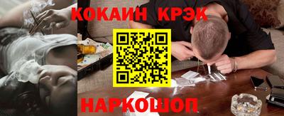 бошки Вязники