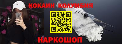 бошки Вязники