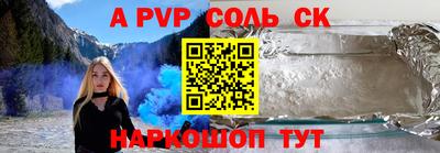 бошки Вязники