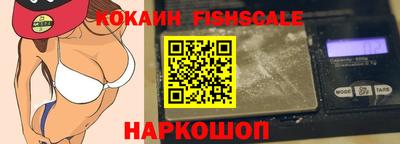 бошки Вязники