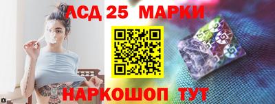 бошки Вязники