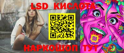 бошки Вязники