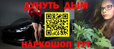 ECSTASY Вязьма