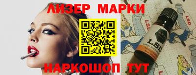 не бодяженный Вышний Волочёк