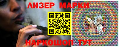 не бодяженный Вышний Волочёк