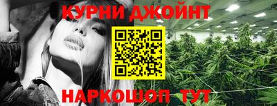 бошки Вязники