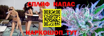 бошки Вязники