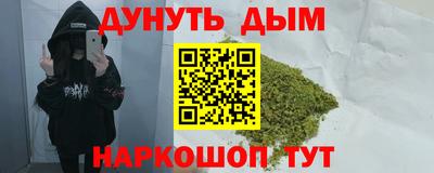 бошки Вязники