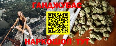 не бодяженный Вышний Волочёк