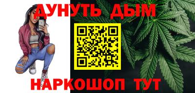 бошки Вязники