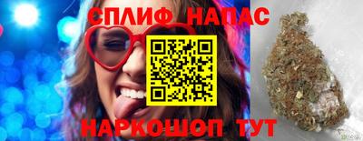 ECSTASY Вязьма