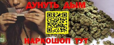 бошки Вязники