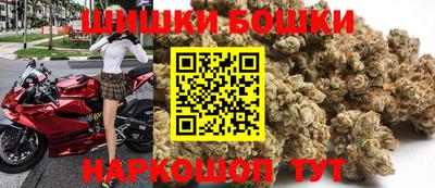 не бодяженный Вышний Волочёк