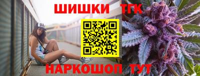 не бодяженный Вышний Волочёк
