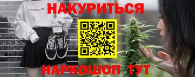 ECSTASY Вязьма