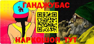не бодяженный Вышний Волочёк