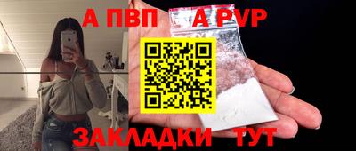 ECSTASY Вязьма