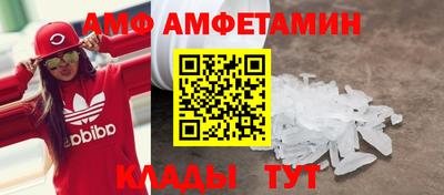 ECSTASY Вязьма