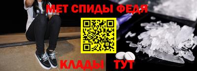 ECSTASY Вязьма