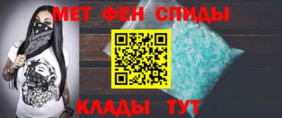 не бодяженный Вышний Волочёк