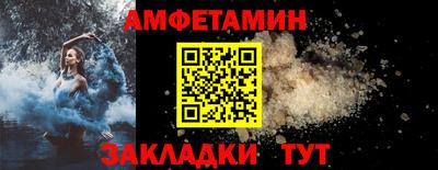 не бодяженный Вышний Волочёк