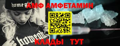 ECSTASY Вязьма