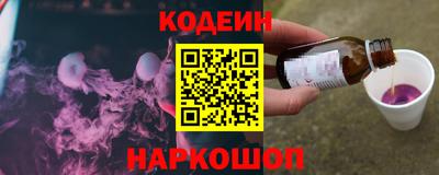 ECSTASY Вязьма