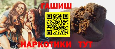ECSTASY Вязьма