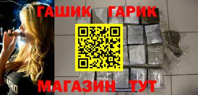 не бодяженный Вышний Волочёк