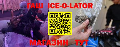 ECSTASY Вязьма