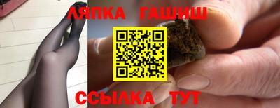 бошки Вязники