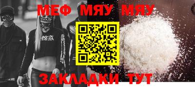 ECSTASY Вязьма
