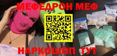 ECSTASY Вязьма