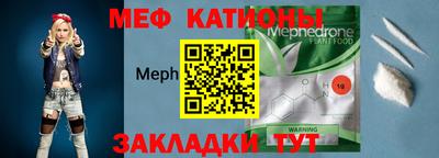 бошки Вязники