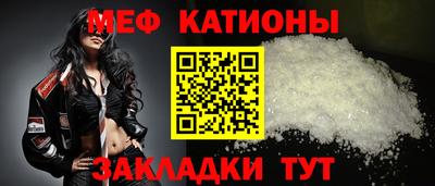 бошки Вязники